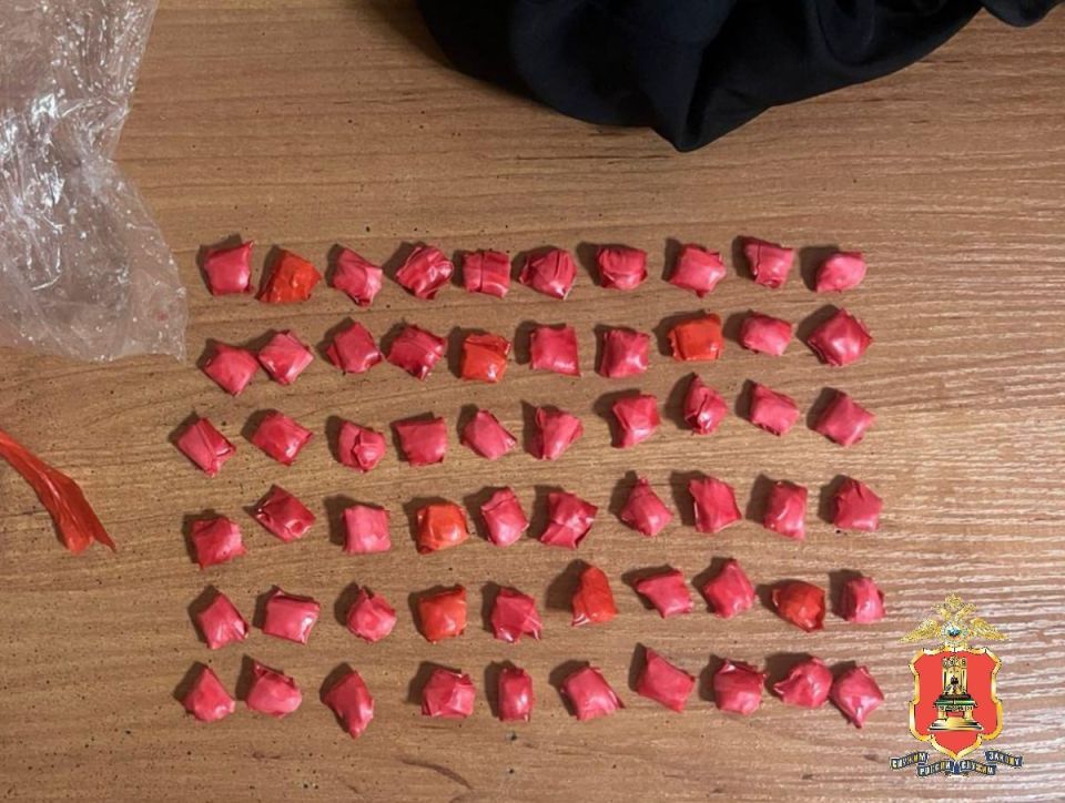 В Твери полицейские задержали двоих иностранцев по подозрению в незаконном обороте наркотиков