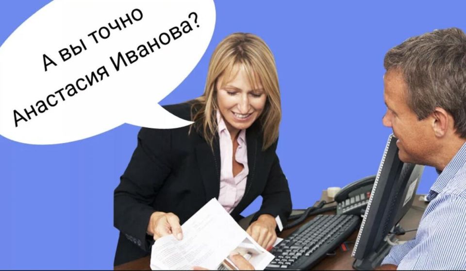 Как защититься от мошенничества с микрозаймами: актуальные советы