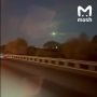 Метеорит, замеченный над Москвой и соседними регионами, пробил крышу частного дома в поселке Брейтово Ярославской области