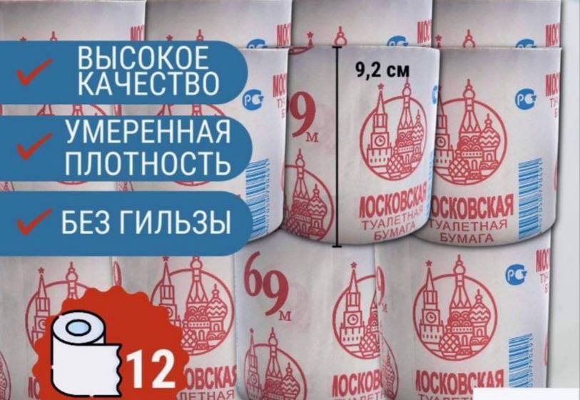 Новости к этому часу:. Путин наградил благодарностями «за заслуги в области средств массовой информации и многолетнюю добросовестную работу» ведущих программы «Давай поженимся» Ларису Гузееву и Розу Сябитову Новости к этому часу:. Путин наградил благодарностями «за заслуги в области средств массовой информации и многолетнюю добросовестную работу» ведущих программы «Давай поженимся» Ларису Гузееву и Розу Сябитову
