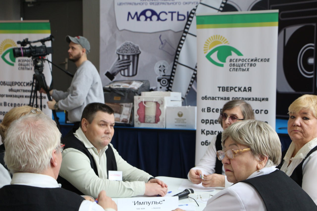 Избирательная комиссия Тверской области выступила соорганизатором межрегионального Кубка команд интеллектуального современного искусства (КИСИ) Избирательная комиссия Тверской области выступила соорганизатором межрегионального Кубка команд интеллектуального современного искусства (КИСИ)