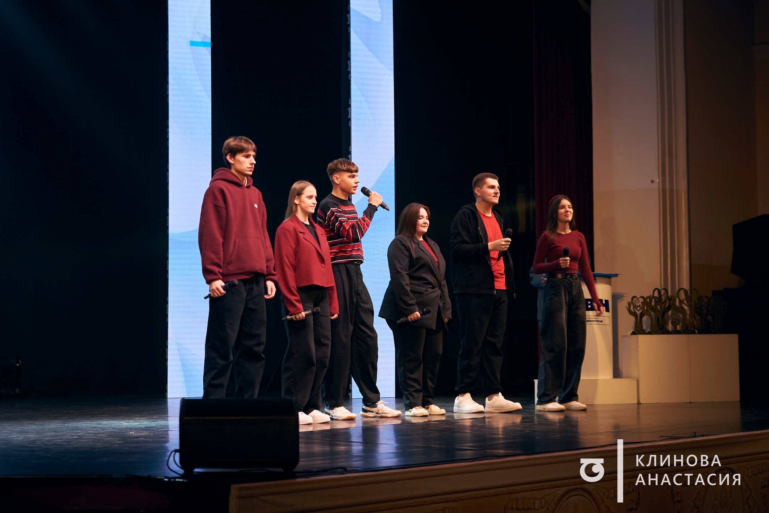 Во Дворце культуры «Химволокно» состоялся X Благотворительный фестиваль команд КВН города Твери и Тверской области имени Андрея Солина, в котором приняли участие 20 команд детского и взрослого блока Во Дворце культуры «Химволокно» состоялся X Благотворительный фестиваль команд КВН города Твери и Тверской области имени Андрея Солина, в котором приняли участие 20 команд детского и взрослого блока