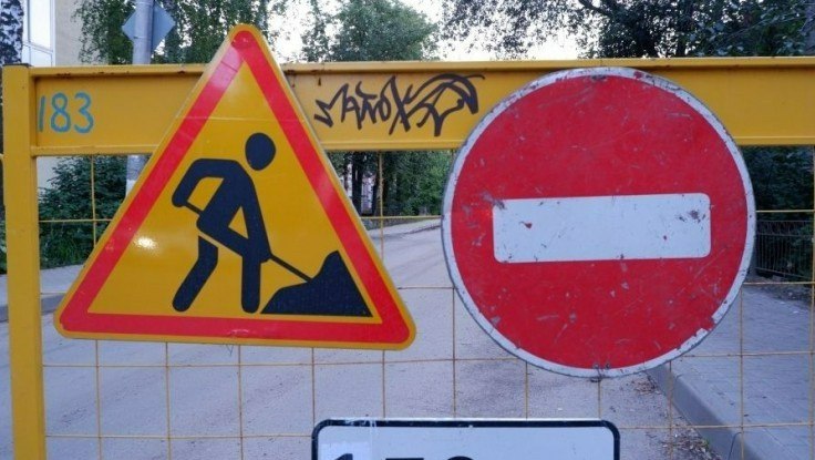 В двух районах Твери из-за ремонта ограничат подачу тепла