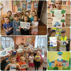 Дошколята детского сада № 107 города Твери поздравили сотрудников Госавтоинспекции с профессиональным праздником подарками, сделанными своими руками
