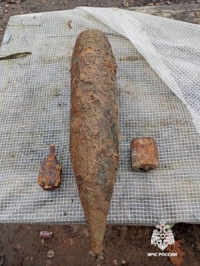 Найдены и уничтожены. 11 ноября 2025 года группой специальных (взрывных) работ аварийно-спасательной службы Тверской области обнаружены взрывоопасные предметы времён Великой Отечественной войны в Зубцовском МО: 122 мм...