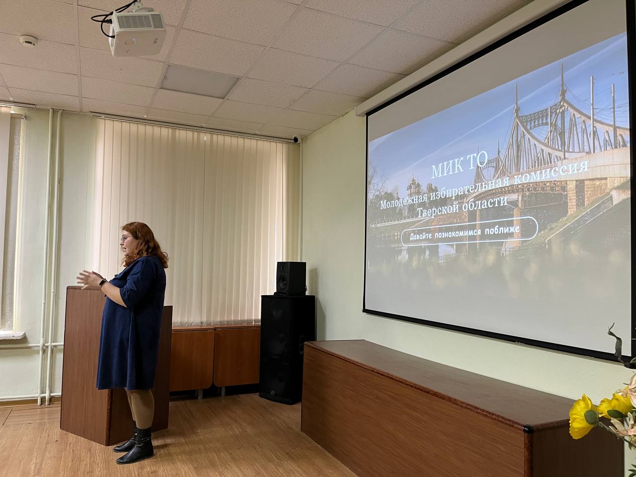 Молодежь. Образование. Карьера Молодежь. Образование. Карьера