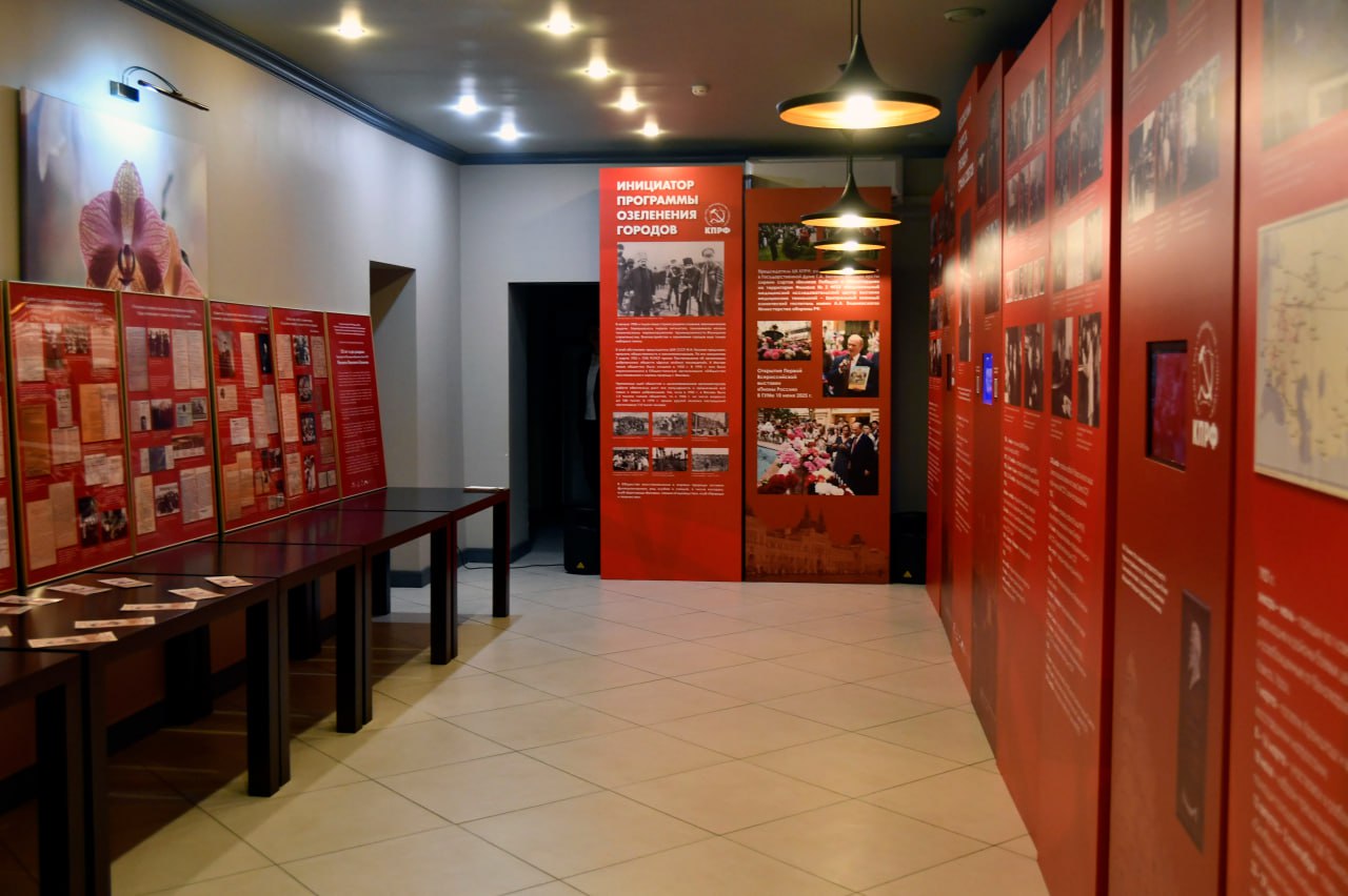 19 ноября 2025 года исполняется 150 лет со дня рождения выдающегося советского государственного деятеля, нашего земляка, уроженца села Верхняя Троица Кашинского уезда Михаила Ивановича Калинина