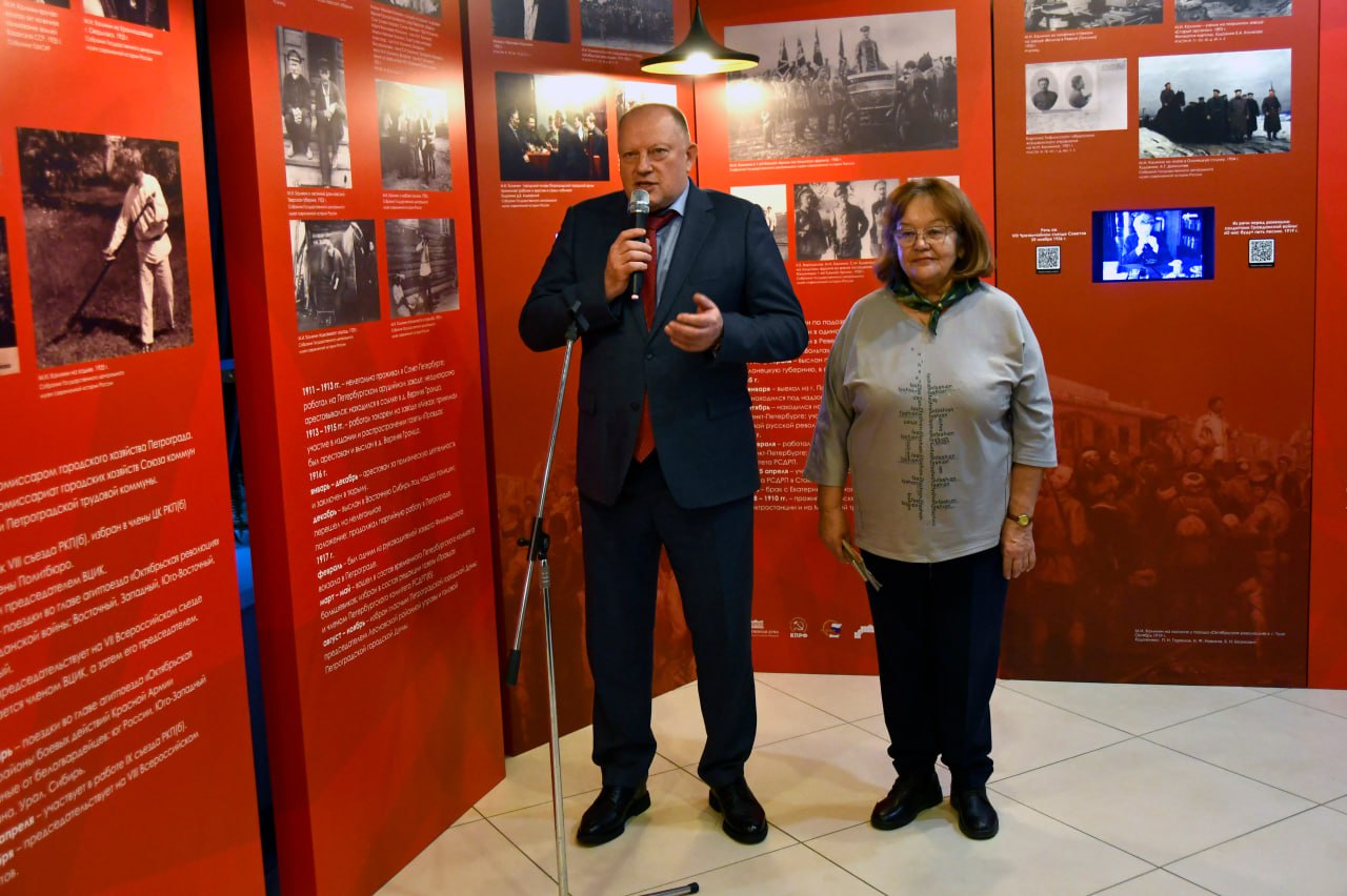 19 ноября 2025 года исполняется 150 лет со дня рождения выдающегося советского государственного деятеля, нашего земляка, уроженца села Верхняя Троица Кашинского уезда Михаила Ивановича Калинина 19 ноября 2025 года исполняется 150 лет со дня рождения выдающегося советского государственного деятеля, нашего земляка, уроженца села Верхняя Троица Кашинского уезда Михаила Ивановича Калинина