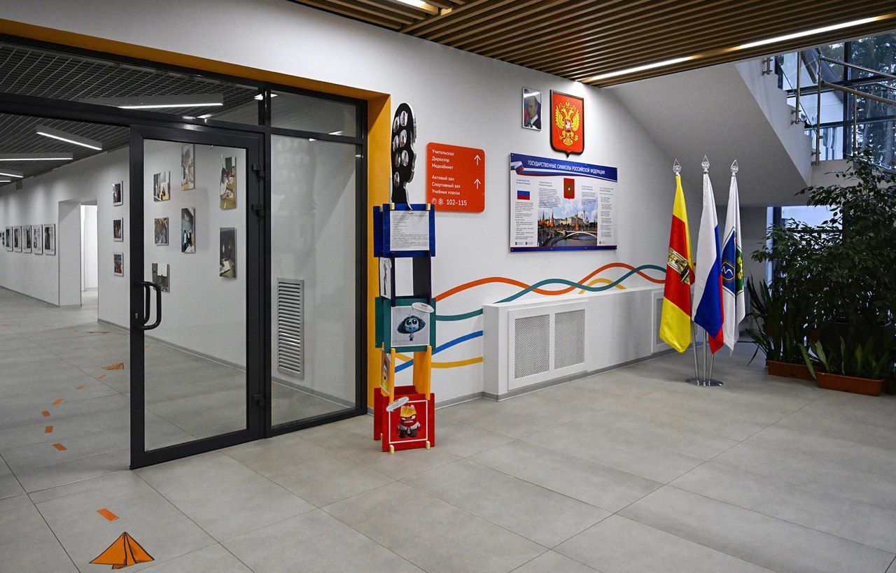 14 ноября временно исполняющий обязанности Губернатора Тверской области Виталий Королев посетил в деревне Мокшино Конаковского округа региональный центр школьного образования «Завидово» 14 ноября временно исполняющий обязанности Губернатора Тверской области Виталий Королев посетил в деревне Мокшино Конаковского округа региональный центр школьного образования «Завидово»