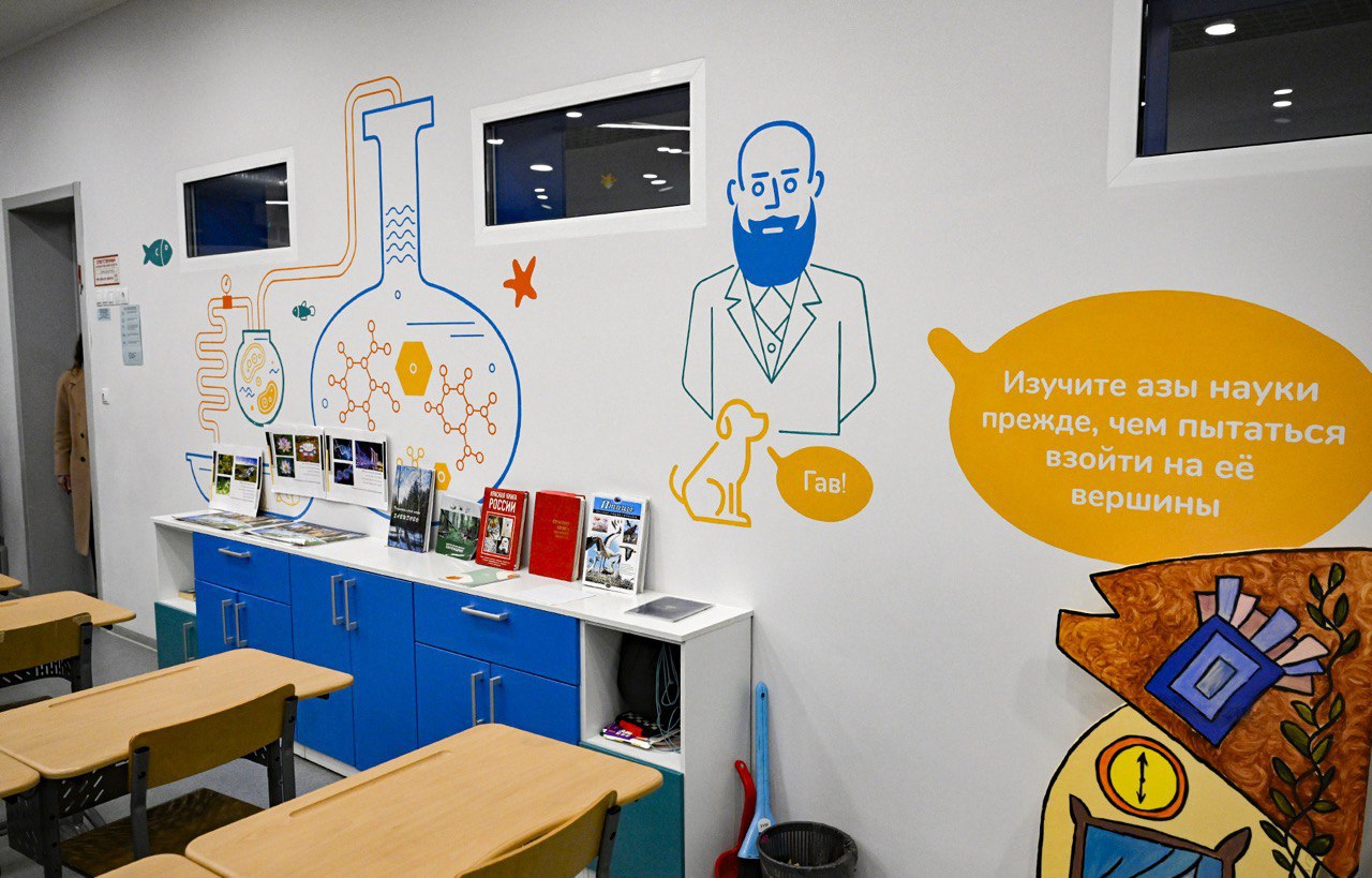 14 ноября временно исполняющий обязанности Губернатора Тверской области Виталий Королев посетил в деревне Мокшино Конаковского округа региональный центр школьного образования «Завидово» 14 ноября временно исполняющий обязанности Губернатора Тверской области Виталий Королев посетил в деревне Мокшино Конаковского округа региональный центр школьного образования «Завидово»