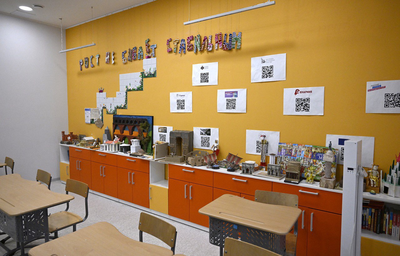 14 ноября временно исполняющий обязанности Губернатора Тверской области Виталий Королев посетил в деревне Мокшино Конаковского округа региональный центр школьного образования «Завидово» 14 ноября временно исполняющий обязанности Губернатора Тверской области Виталий Королев посетил в деревне Мокшино Конаковского округа региональный центр школьного образования «Завидово»