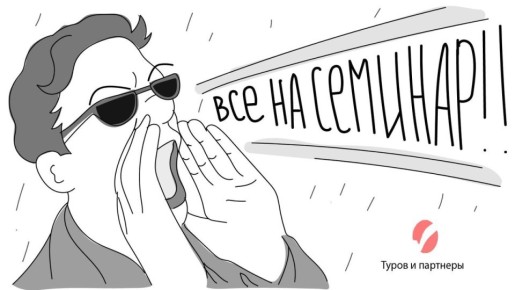 Налоги и цифровой контроль: как защитить свой бизнес в 2025 году