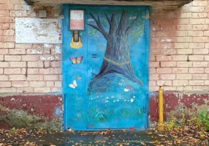 В Твери нашли сказочную дверь в лукоморье