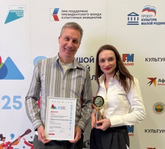 Спектакль Тверского ТЮЗа «Людвиг XIV и Тутта единственная» (6+) стал лауреатом VIII Большого Детского фестиваля в номинации «Лучший драматический спектакль для детей в младшей возрастной категории»