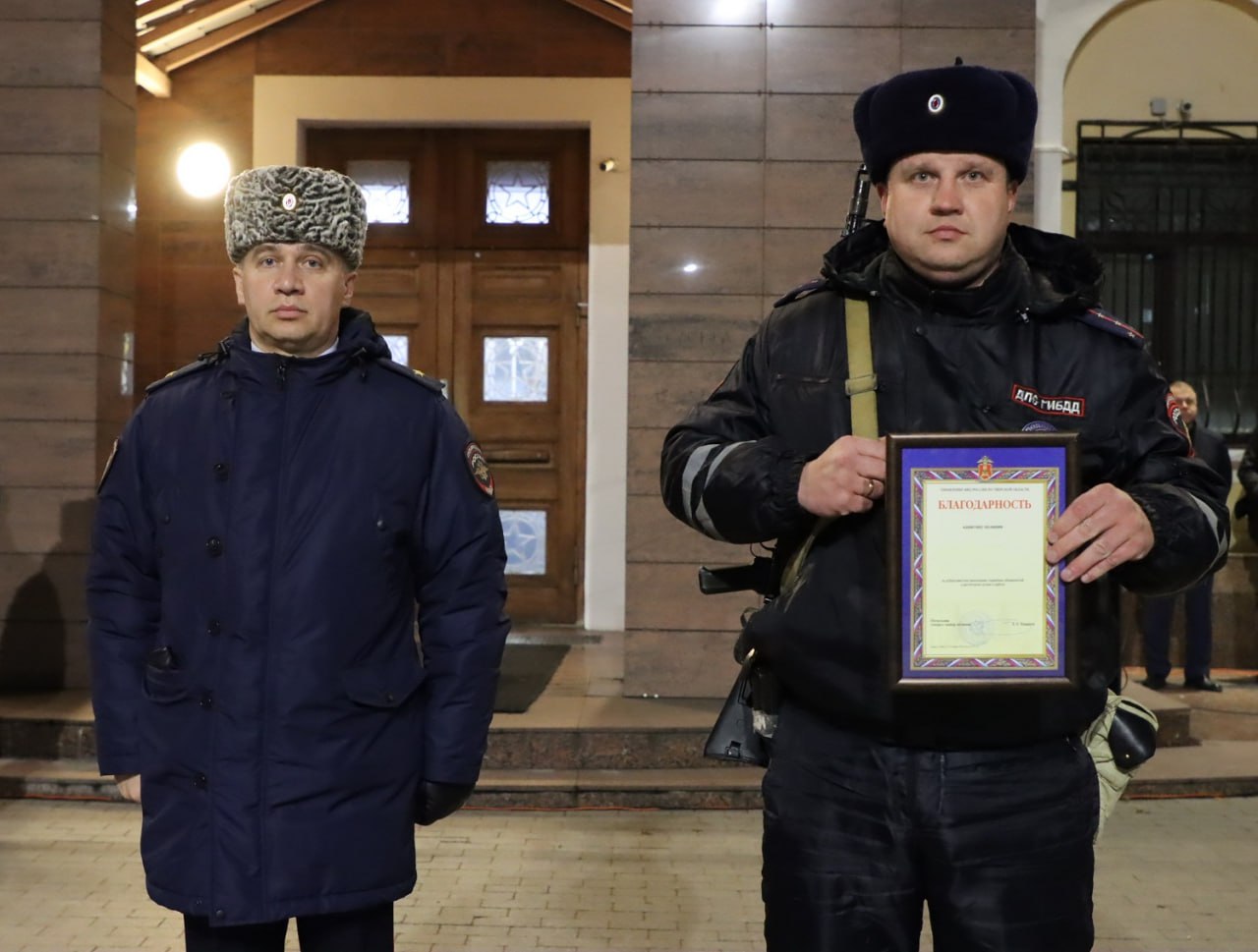 Сотрудники тверской полиции вернулись из служебной командировки Сотрудники тверской полиции вернулись из служебной командировки