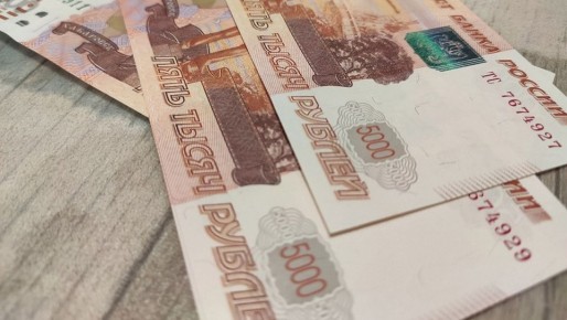 Жителю Калининского округа грозит срок за найденные деньги