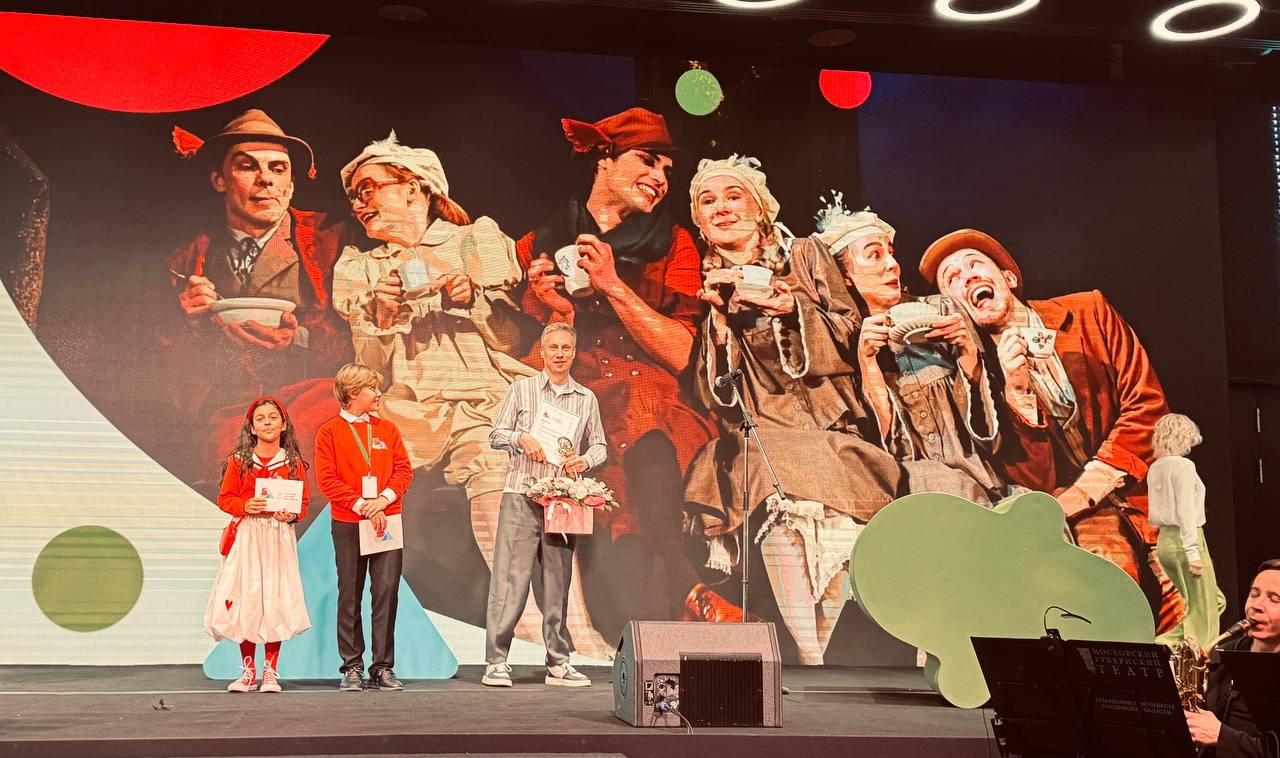 Спектакль Тверского ТЮЗа «Людвиг XIV и Тутта единственная» (6+) стал лауреатом VIII Большого Детского фестиваля в номинации «Лучший драматический спектакль для детей в младшей возрастной категории» Спектакль Тверского ТЮЗа «Людвиг XIV и Тутта единственная» (6+) стал лауреатом VIII Большого Детского фестиваля в номинации «Лучший драматический спектакль для детей в младшей возрастной категории»