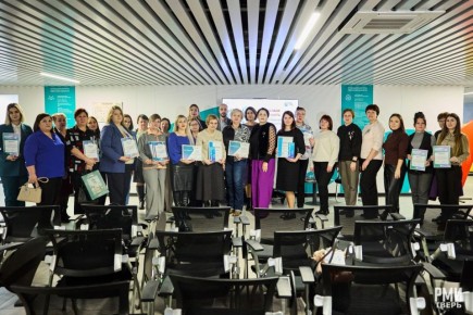 В Твери состоялась торжественная церемония награждения победителей и призёров профориентационных конкурсов по итогам 2024/2025 учебного года