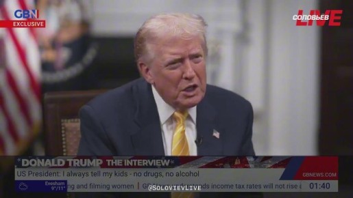 Дональд Трамп о воспитании детей: