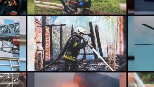 Итоги недели с 10 по 16 ноября