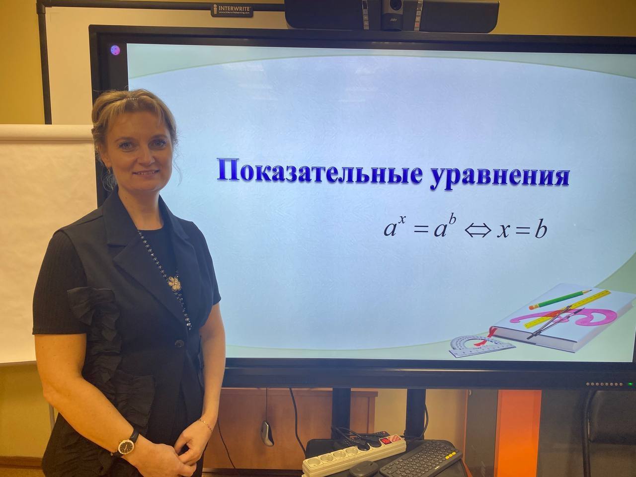 В Тверской области реализуется проект «Онлайн-уроки. Репетитор», направленный на поддержку участников государственной итоговой аттестации 2026 года В Тверской области реализуется проект «Онлайн-уроки. Репетитор», направленный на поддержку участников государственной итоговой аттестации 2026 года