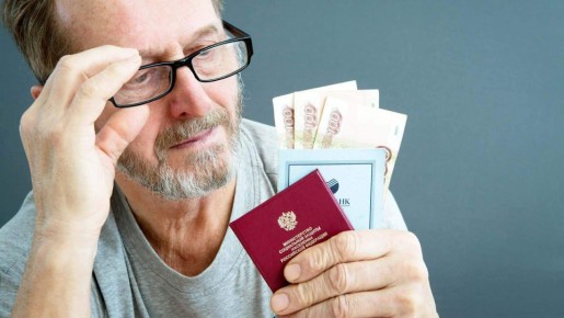 Неожиданные изменения в пенсионных выплатах: как вернуть свои законные права у СФР