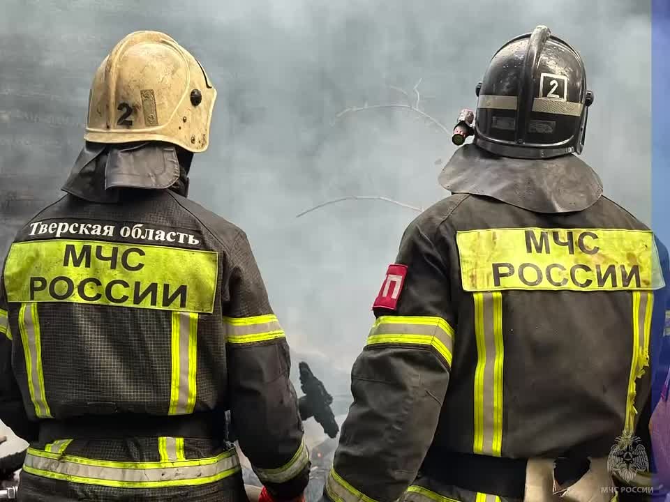 #терминыМЧС. Что такое «хулиган» Не пугайтесь