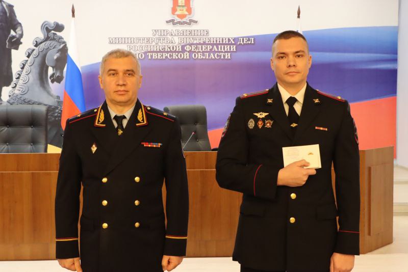 В УМВД России по Тверской области состоялось торжественное мероприятие, посвящённое годовщине образования службы участковых уполномоченных полиции В УМВД России по Тверской области состоялось торжественное мероприятие, посвящённое годовщине образования службы участковых уполномоченных полиции