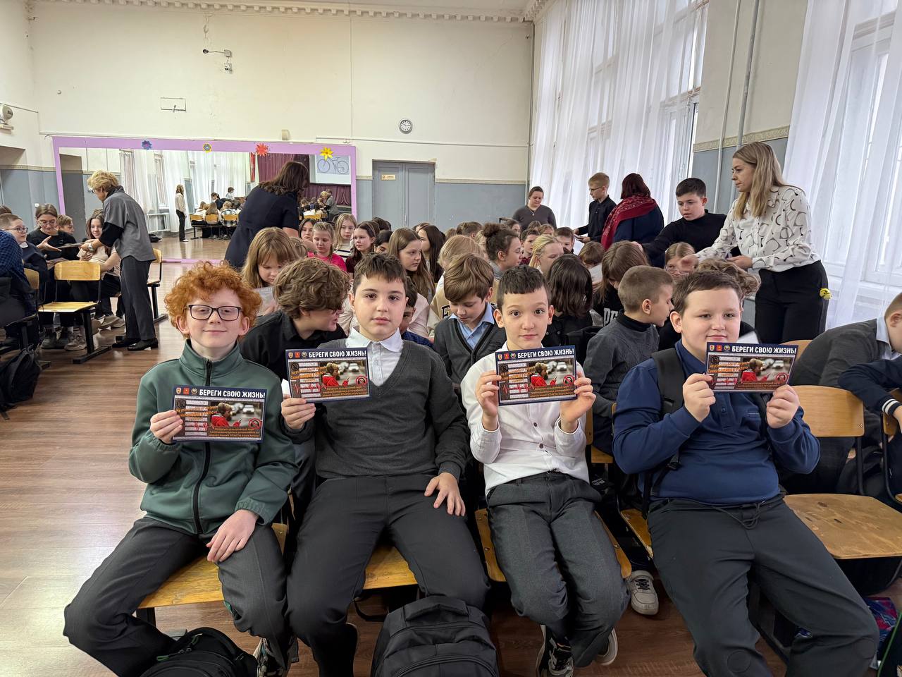 «Снег и дождь – время быть внимательнее на дороге!» «Снег и дождь – время быть внимательнее на дороге!»