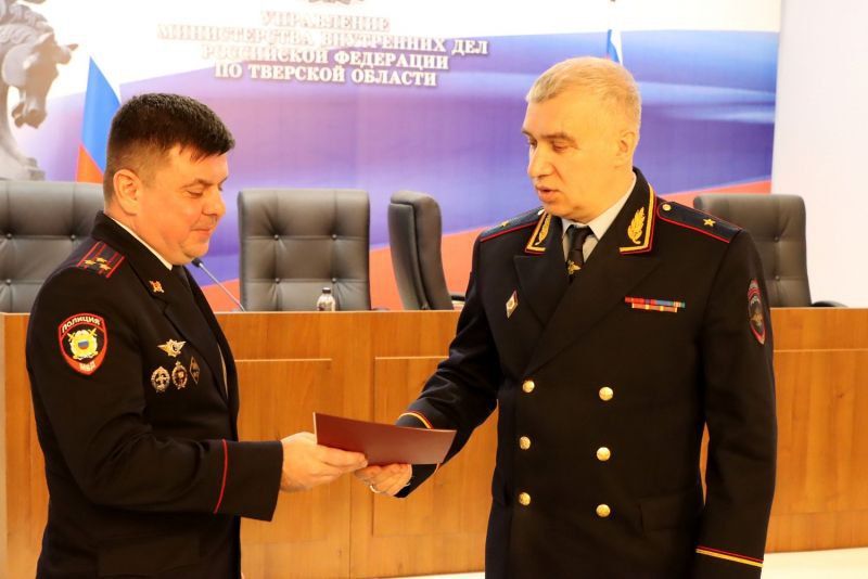 В УМВД России по Тверской области состоялось торжественное мероприятие, посвящённое годовщине образования службы участковых уполномоченных полиции
