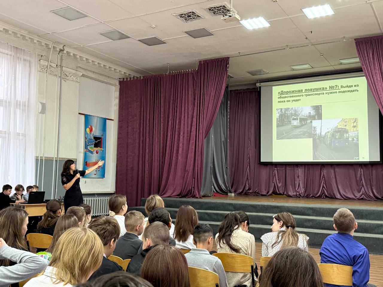 «Снег и дождь – время быть внимательнее на дороге!» «Снег и дождь – время быть внимательнее на дороге!»