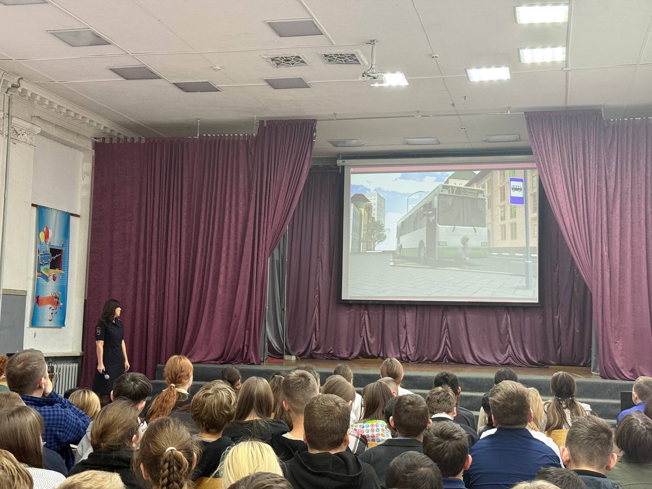 «Снег и дождь – время быть внимательнее на дороге!» «Снег и дождь – время быть внимательнее на дороге!»