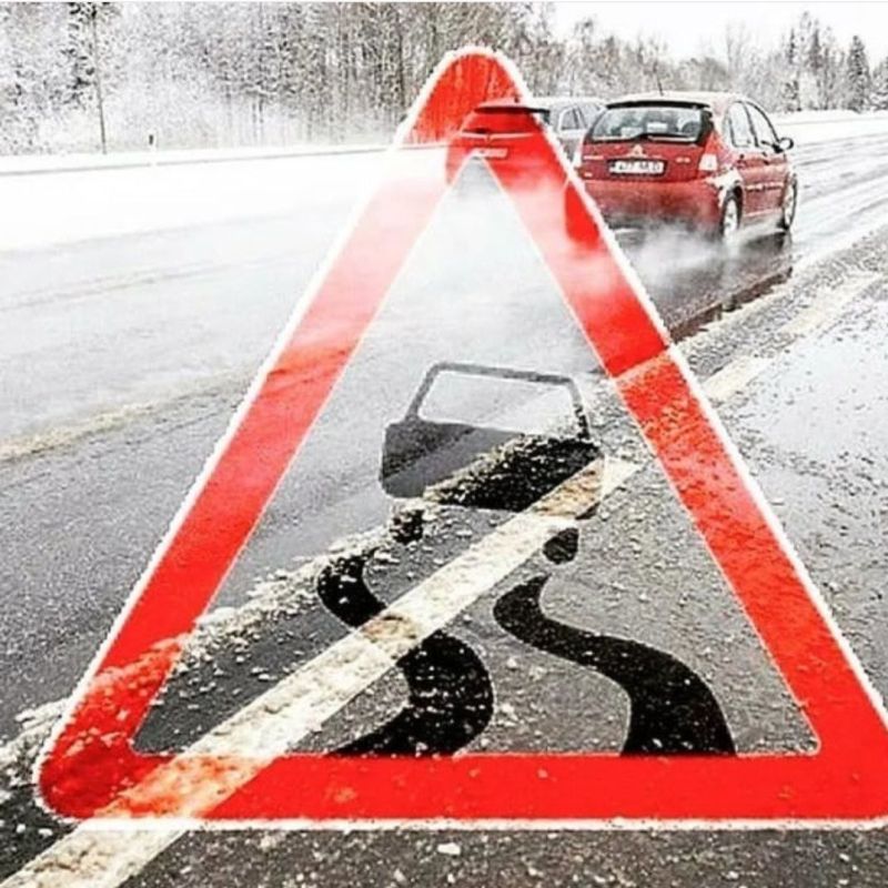 Уважаемые водители Госавтоинспекция города Твери призывает участников дорожного движения быть внимательнее и осторожнее на проезжей части дороги в связи с изменением погодных условий