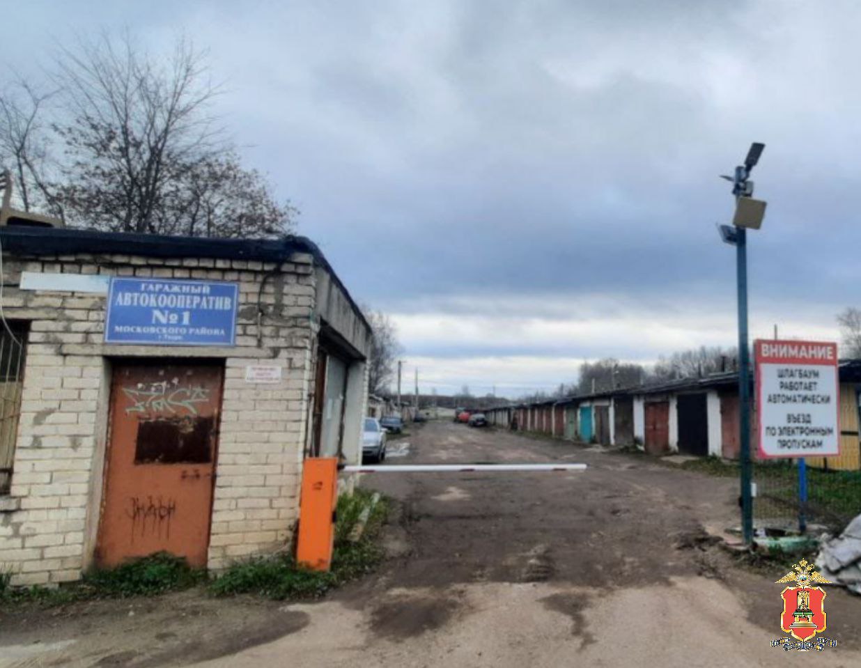 Пьяный угон обернулся для тверичанина уголовным делом и административным арестом Пьяный угон обернулся для тверичанина уголовным делом и административным арестом