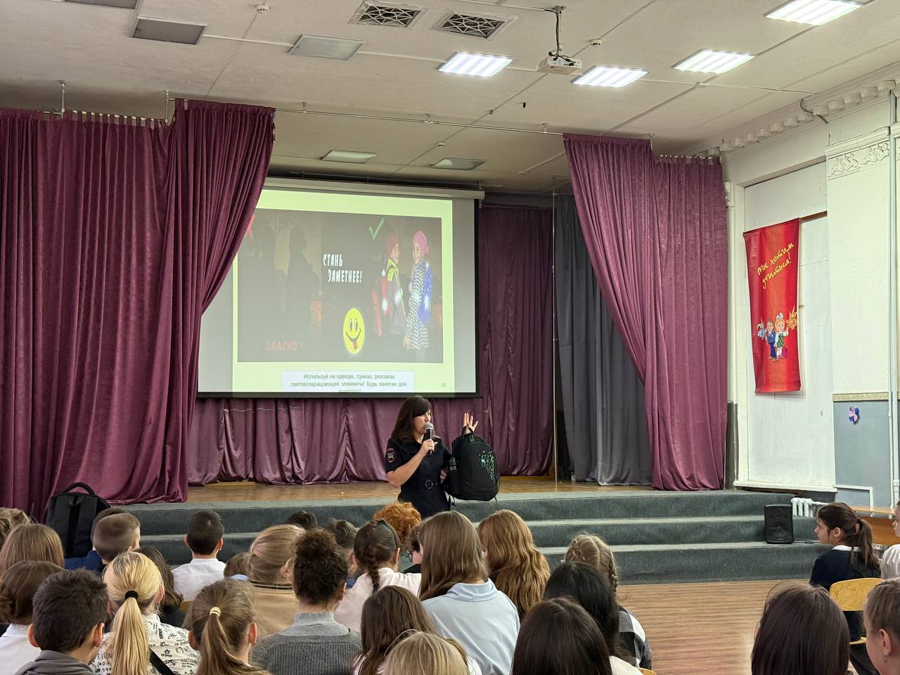 «Снег и дождь – время быть внимательнее на дороге!» «Снег и дождь – время быть внимательнее на дороге!»