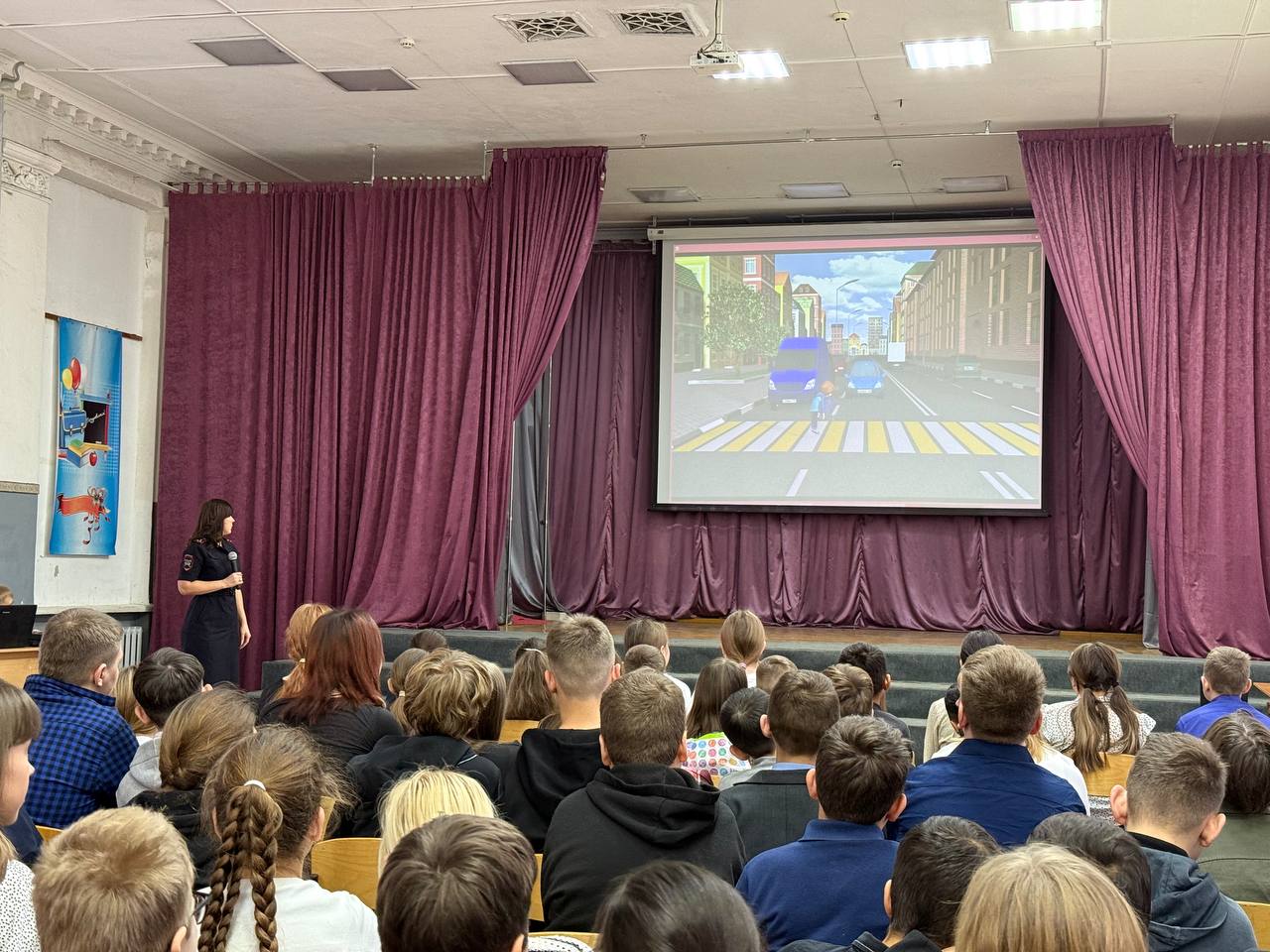 «Снег и дождь – время быть внимательнее на дороге!» «Снег и дождь – время быть внимательнее на дороге!»