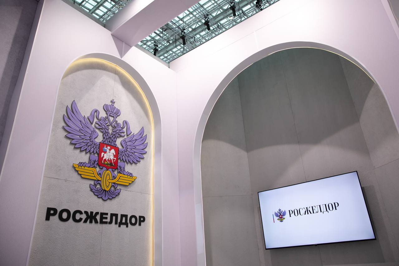 На стенде Росжелдора в рамках форума «Транспорт России» состоялась церемония подписания серии соглашений На стенде Росжелдора в рамках форума «Транспорт России» состоялась церемония подписания серии соглашений