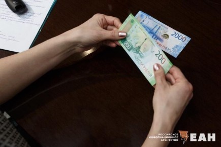 Пенсионеры России получат выплаты раньше срока в преддверии праздников