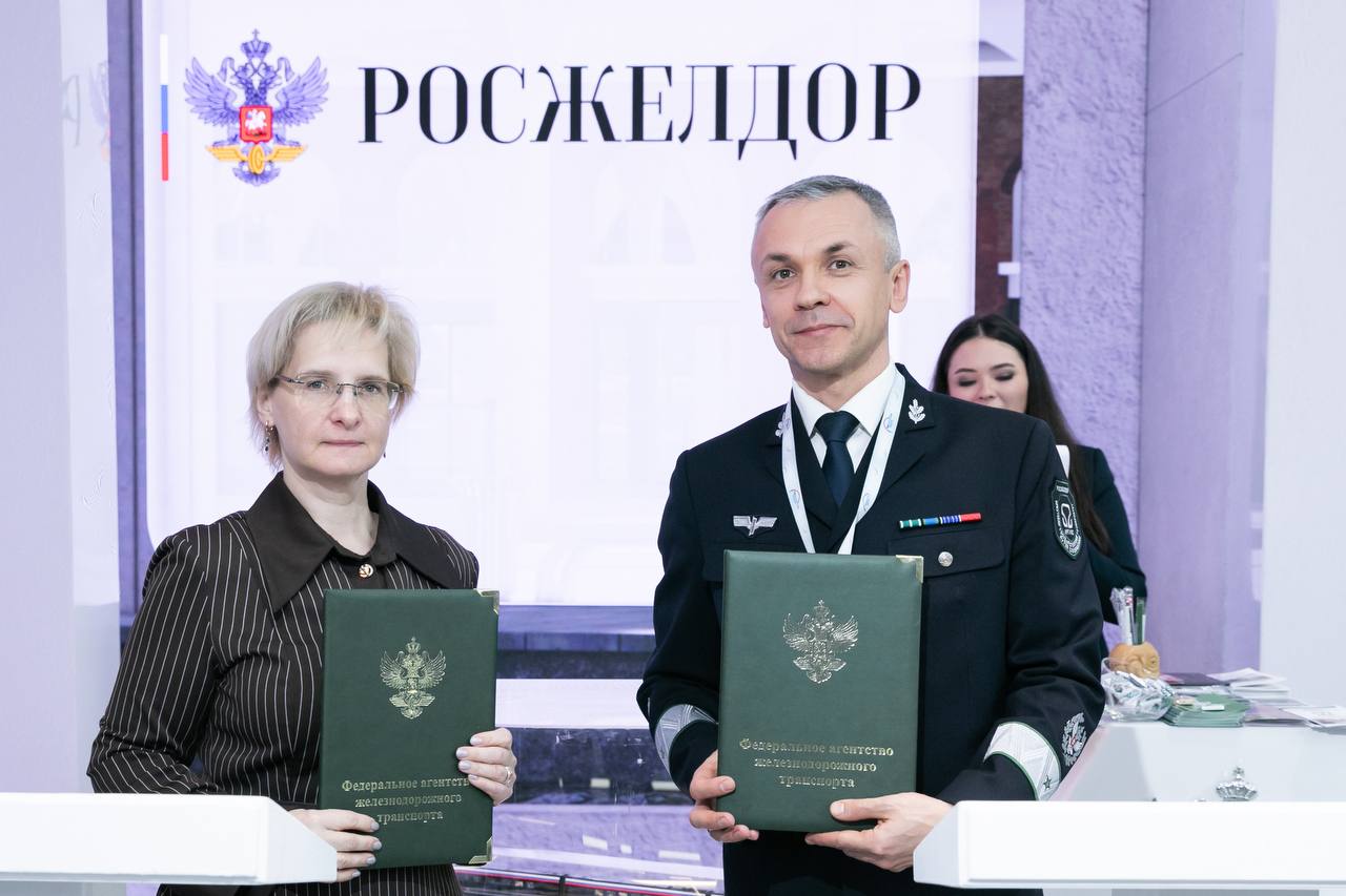 На стенде Росжелдора в рамках форума «Транспорт России» состоялась церемония подписания серии соглашений На стенде Росжелдора в рамках форума «Транспорт России» состоялась церемония подписания серии соглашений