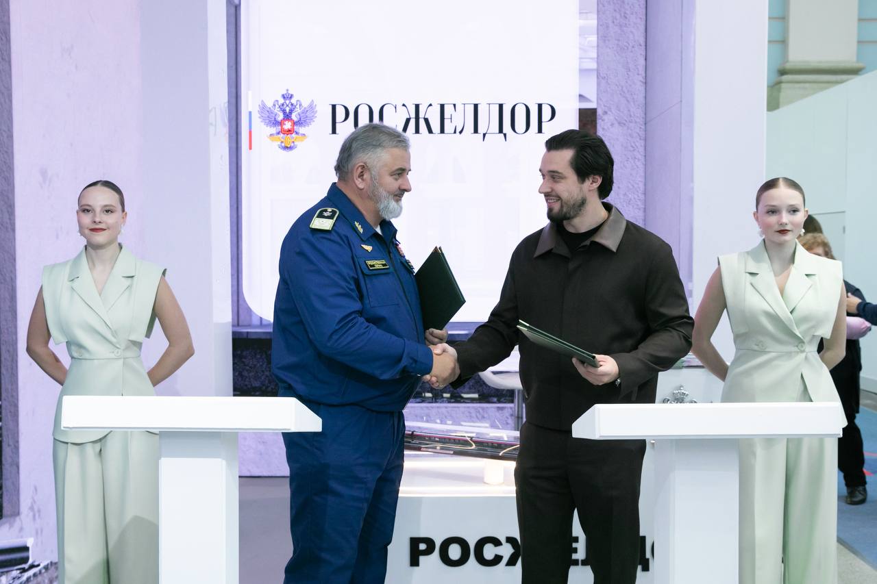 На стенде Росжелдора в рамках форума «Транспорт России» состоялась церемония подписания серии соглашений На стенде Росжелдора в рамках форума «Транспорт России» состоялась церемония подписания серии соглашений