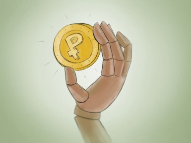 Жительница Тверской области потеряла 1,3 млн рублей, "инвестируя" в криптовалюту