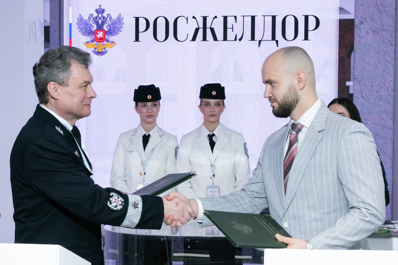 На стенде Росжелдора в рамках форума «Транспорт России» состоялась церемония подписания серии соглашений На стенде Росжелдора в рамках форума «Транспорт России» состоялась церемония подписания серии соглашений