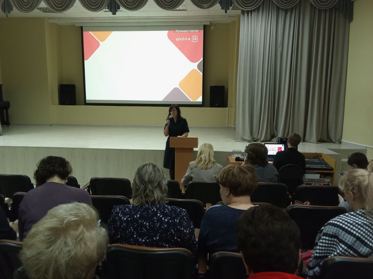 Сотрудники Госавтоинспекции приняли участие в совещании с директорами образовательных учреждений города Твери