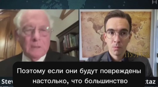 Экс-директор программы лабораторных исследований Университета Миссури Стивен Старр — о том, что разрабатываемое в США электромагнитное оружие может оставить людей без электричества на несколько лет: