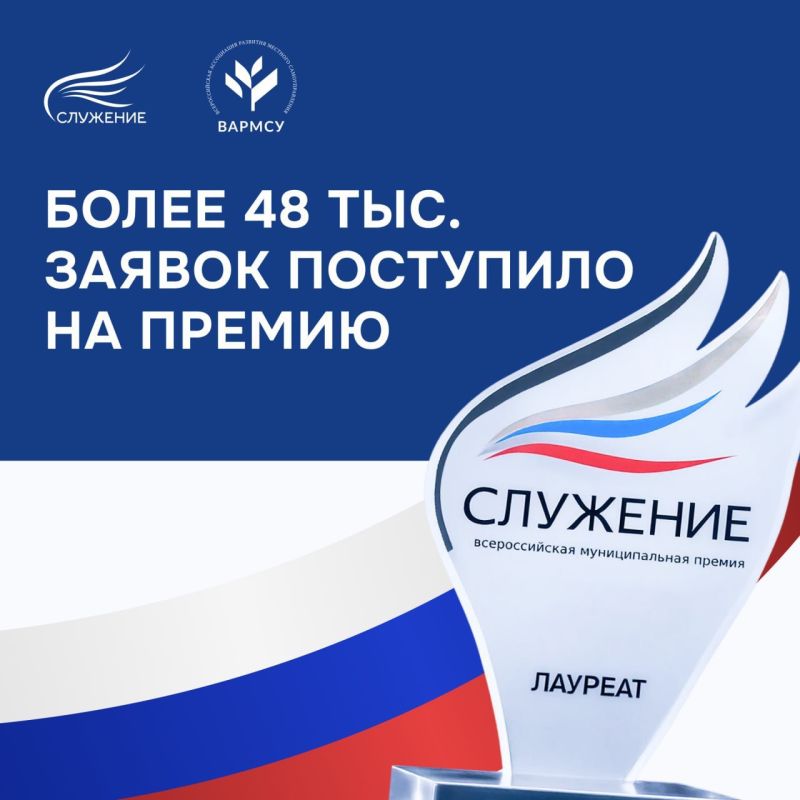        ,               ,  ...