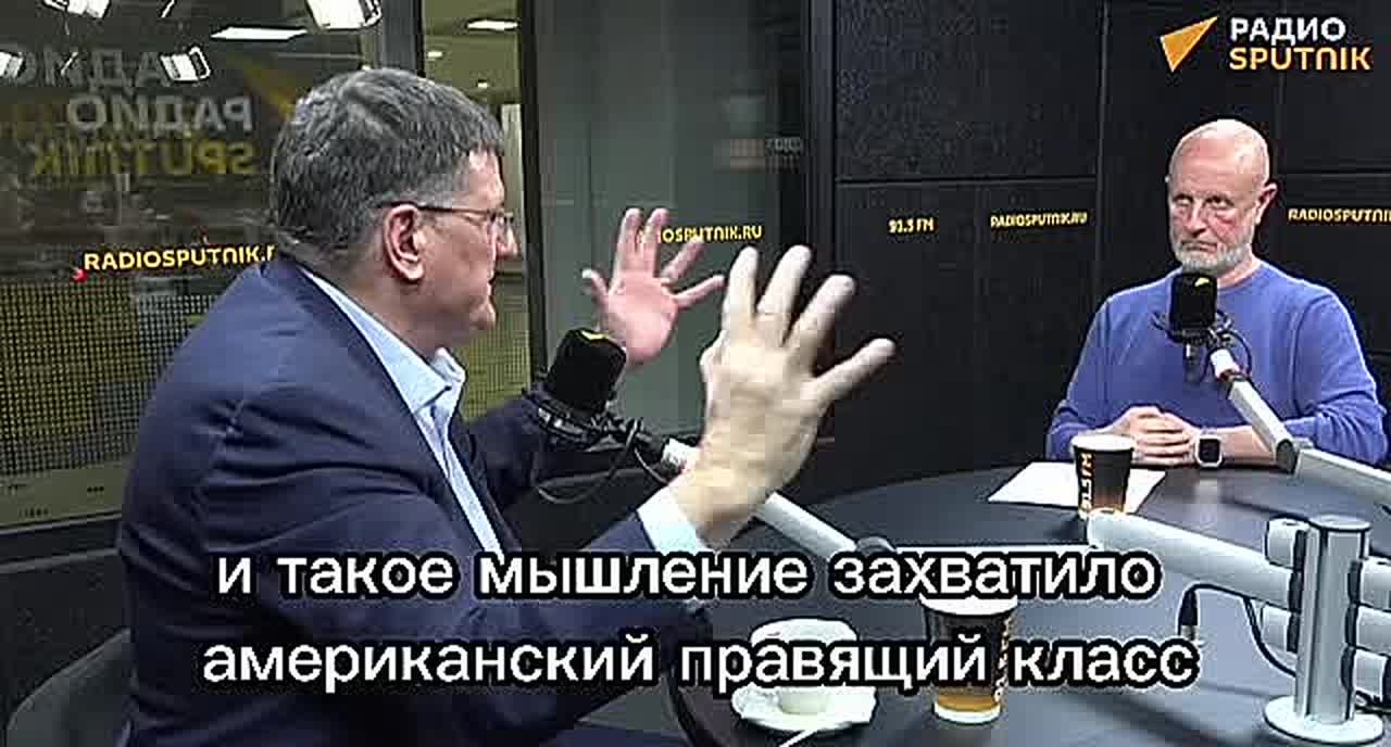 "Мы хотим Россию на коленях