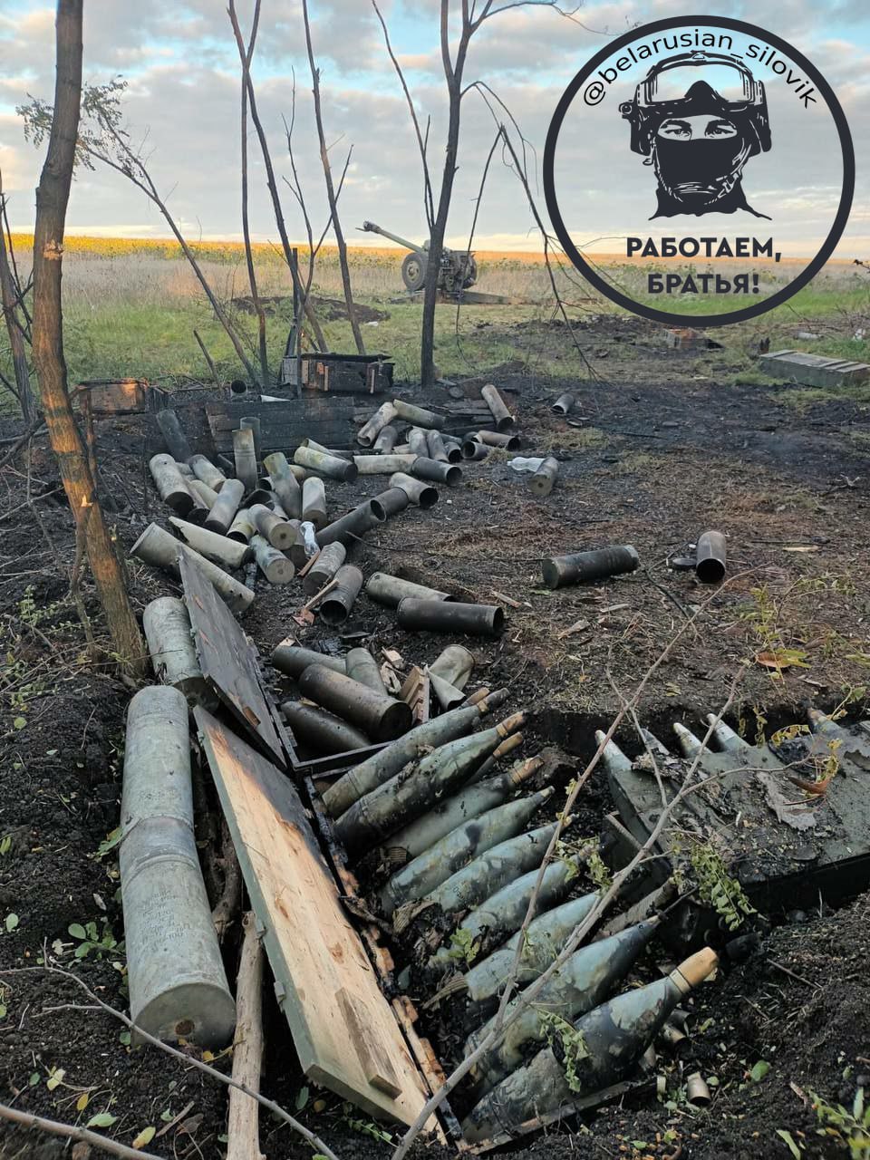 Поздравление от Главнокомандующего Вооруженными силами Республики Беларусь в связи с приятной датой - с Днем ракетных войск и артиллерии, передает @pul_1