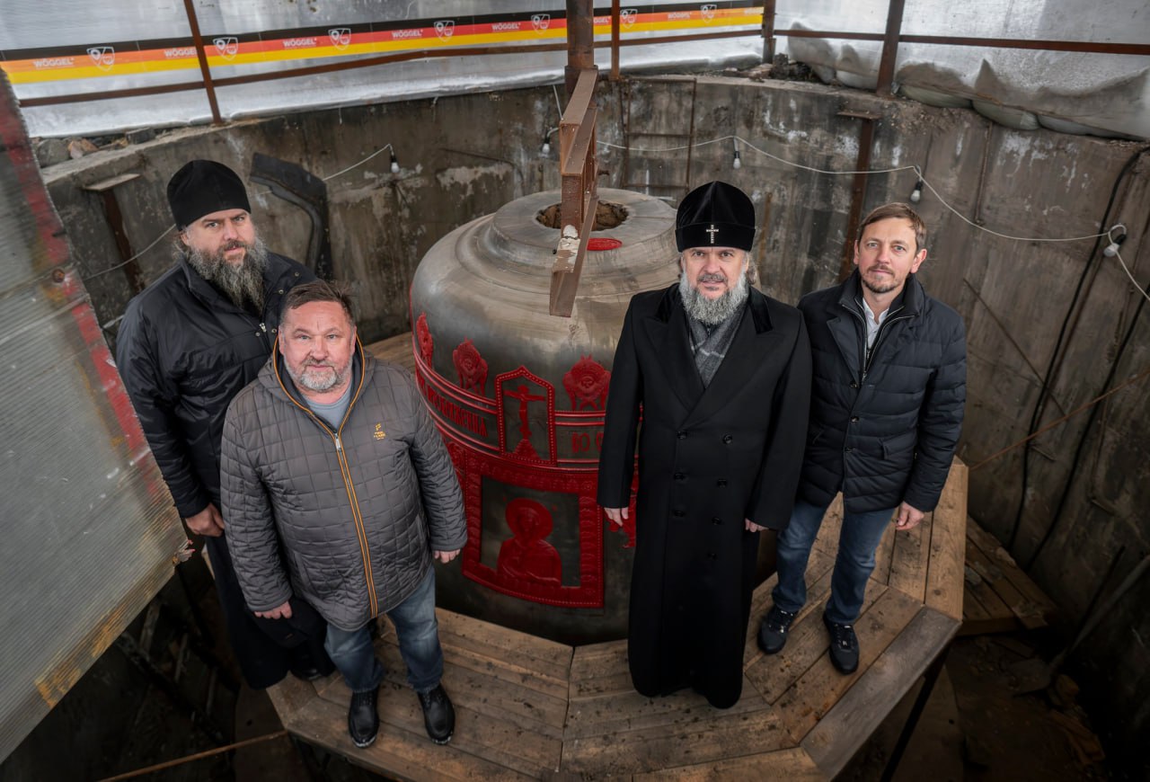 Стало известно, где изготовят колокола для колокольни главного храма Твери Стало известно, где изготовят колокола для колокольни главного храма Твери