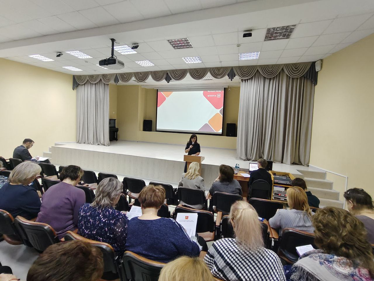 Сотрудники Госавтоинспекции приняли участие в совещании с директорами образовательных учреждений города Твери Сотрудники Госавтоинспекции приняли участие в совещании с директорами образовательных учреждений города Твери