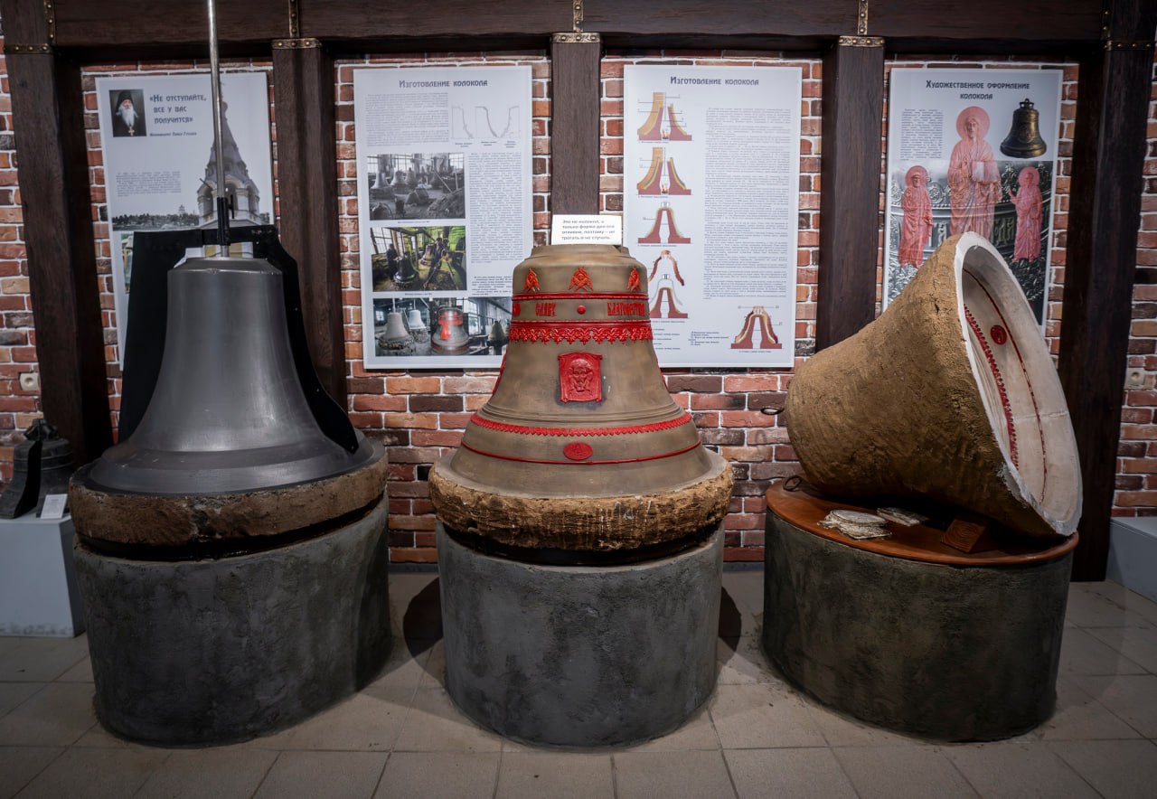 Стало известно, где изготовят колокола для колокольни главного храма Твери Стало известно, где изготовят колокола для колокольни главного храма Твери